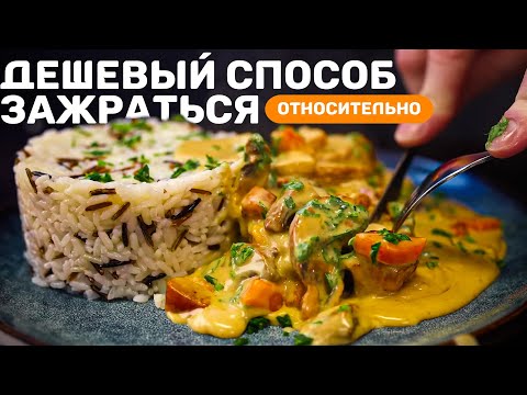 Свинина в вине как в ресторане! Мягко, нежно, сытно!