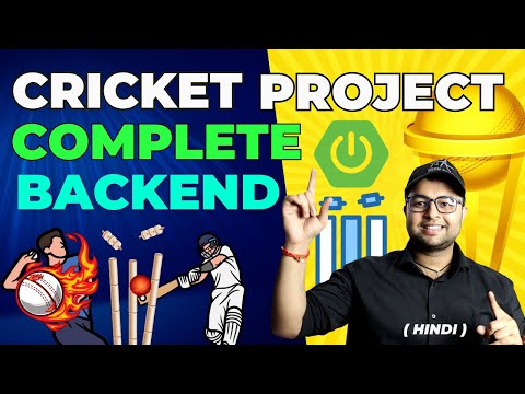 🏏CrickInformer Cricket Project | Part 1 | Hindi
