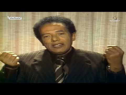 برنامج العلم والإيمان مع د. مصطفى محمود بعنوان: الزلزال والأعاصير والفيضانات