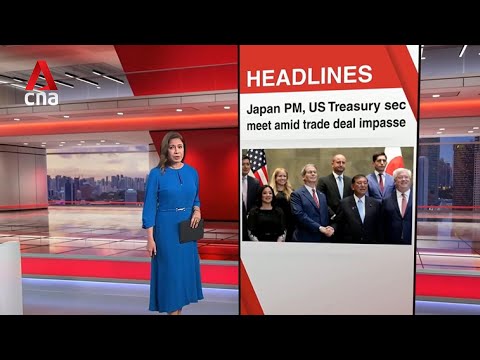 China attacks foreign spy agencies for “stealing” rare earths | East Asia Tonight (Jul 18)