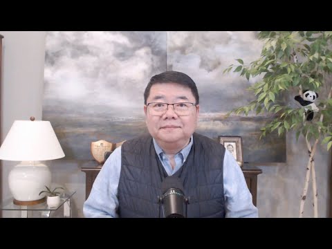 新闻茶座:中国商业银行大地震 金融风险危在旦夕/王剑每日观察/20251011