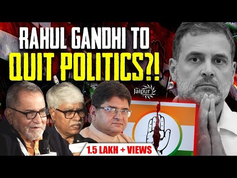 Modi will make Rahul Gandhi Leave Politics? | Bangladeshi’s Ditch Didi | BhauTorsekar,OmkarChaudhary