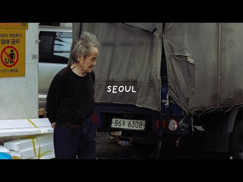 Seoul The Way I Remember