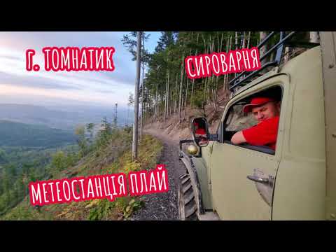 28 сентября 2021 г.