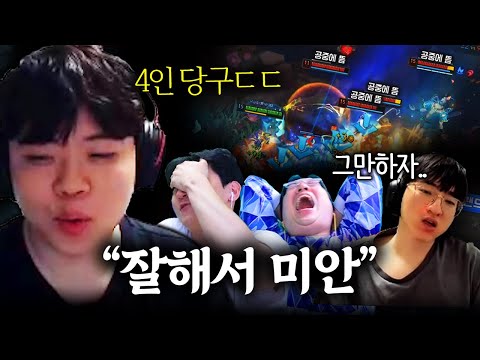 규격 외로 잘하는 클리드 리신때문에 서로 매장하는 상대팀 ㅋㅋㅋㅋ