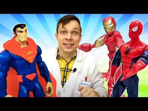 Видео про супергероев марвел. Человек Паук, Железный Человек и другие в Мегаклинике! Игры в больницу