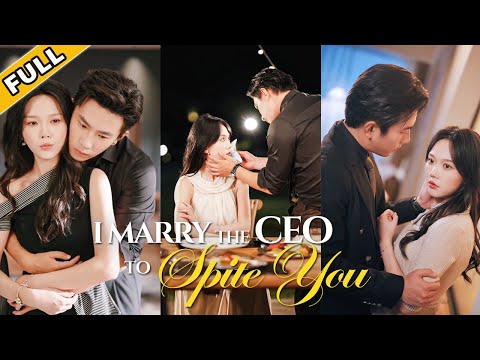 💞💞On the eve of their wedding, he kissed his first love. She marries a CEO and lives adored.💞💞