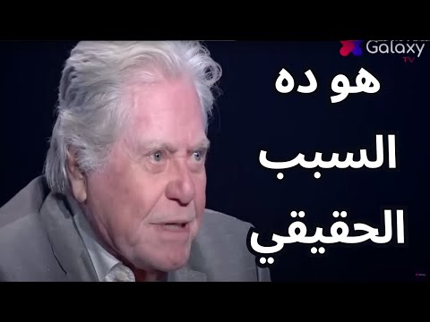 👀 بعد سنين صمت.. حسين فهمي يكشف أسرار طلاقه من ميرفت أمين لأول مرة!