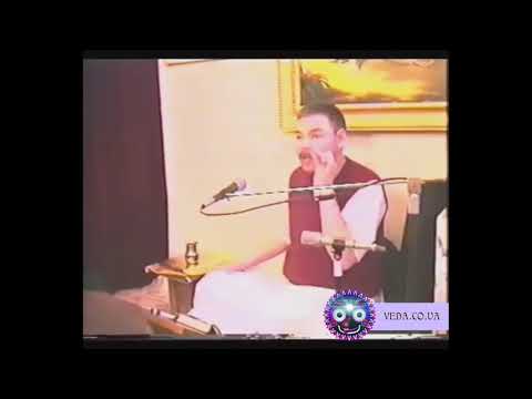 Лакшми Нараяна дас - 2. Наука семейных отношений ШБ 3.14.20