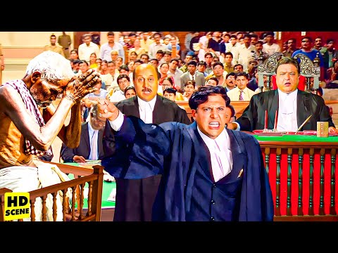 आपने तो सिर्फ इन्हें चुने और ईट से बनाया हुआ मकान दिया था ! मगर घर बनाया इन्होने Govinda Court Scene