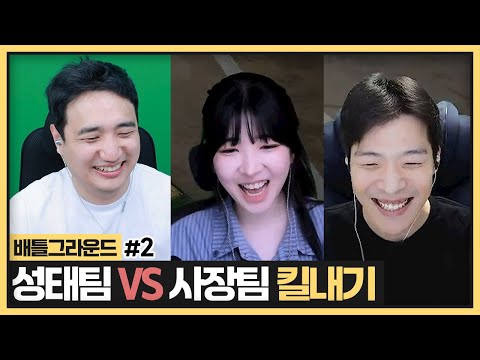 배그좋아하는 동생들과 함께하는 킬내기 복귀전인데 전 찐배린이가 되어버렸습니다ㅋㅋㅋ ㅋㅋㅋㅋㅋ (2025.02.24)