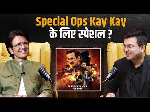 Special Ops Kay Kay Menon के लिए क्यों है special ? | Shubhankar Mishra