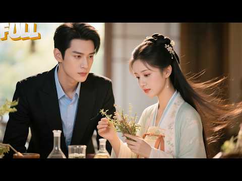 他以为娶了个傻白甜,结果是满级神医!她以为嫁了个冷面总裁,结果是头号迷弟!《 神医娇妻又飒又甜 》