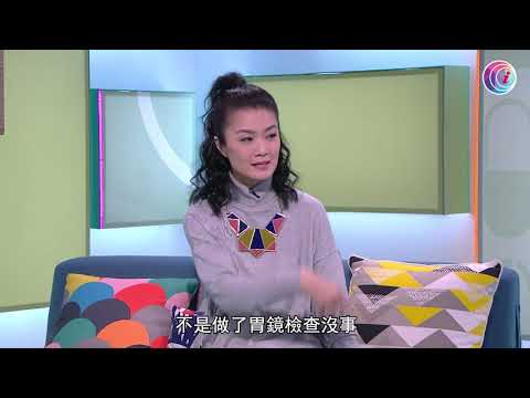 如胃氣脹有吐血絲或啡色分泌物要小心!過快過急、食無定時、不吃早餐、太晚吃飯會導致胃氣脹-Fit開有條路EP434 - 香港開電視