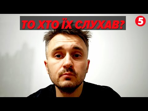 💥Хто ЗАМОВИВ BIHUS INFO? 😱Засновник проєкту заявляє про переслідування! ⚡Подробиці!