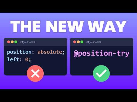 How The New POSITIONS Will Work in MODERN CSS