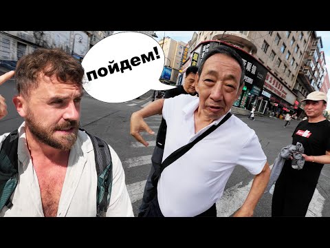 China's Russian Town You've Never Heard Of