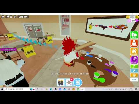 Playing Robloxian Hight School
