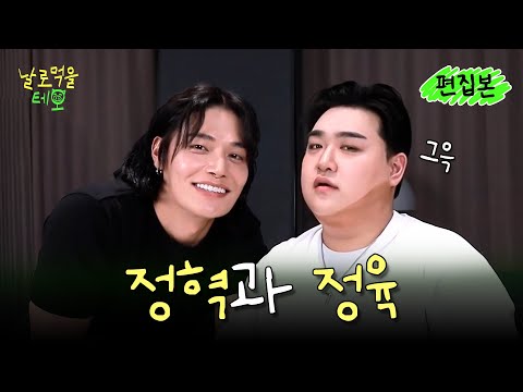 인턴은 절약을 잘 해야 합니다. ※식사 제외 │ 날로먹을테오 인턴십 2주차