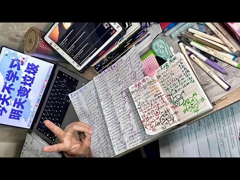 STUDY WITH ME 2.5hrs| Background noise,no music |ASMR | real time|motivation|writing sound