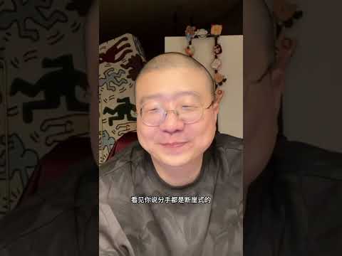 李诞小卖部|1015爆笑来袭-来看情情爱爱和职场故事