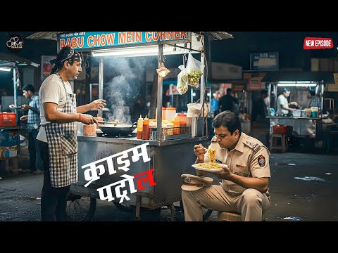 Police trap at noodles shop: Criminal caught while eating chowmein || Crime Patrol