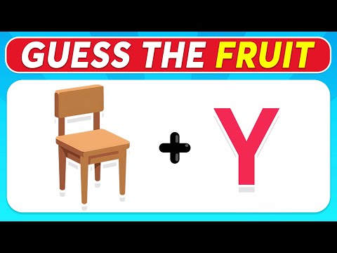Can You Guess The Fruit And Vegetable By Emoji? 🍒🍎 | Emoji Quiz