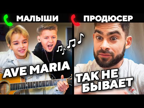 МАЛЫШ-ОПЕРНЫЙ ПЕВЕЦ на СОБЕСЕДОВАНИИ на РАБОТУ | ПРАНК | Реакция людей