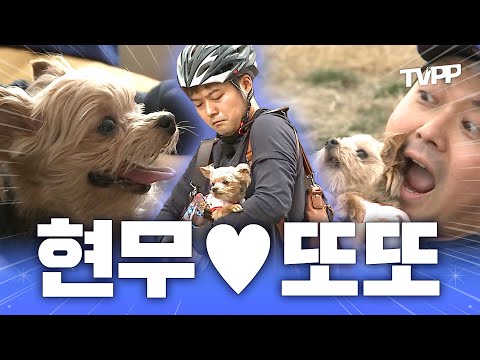 【#TVPP】 하나뿐인 내 동생 현무♥또또 | 나혼자산다 | TVPP | MBC 140328 방송 외
