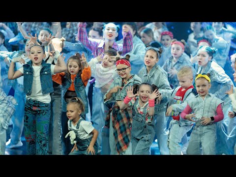 Флешмоб 2025 ДР Студии Тодес Теплый Стан (качество)