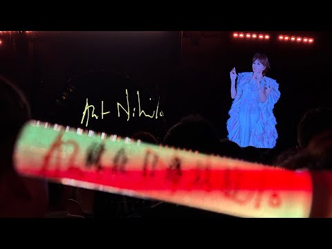 孙燕姿 | 就在日落以后 | 北京演唱会