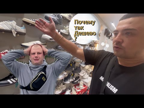 Сколько стоит шмот?цены на одежду во Вьетнаме.брендовая одежда в Нячанге#бренд #одежда #нячанг #рек