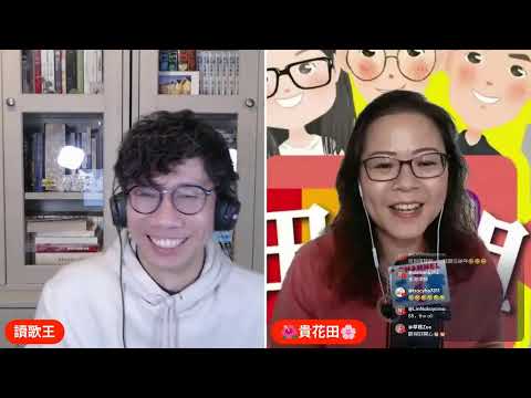 2025/1106/JPEX案林作等人被捕/甚麼人最易中投資陷阱?/離譜!法國海洋公園棄養2條殺人鯨12條海豚足足一年/大陸竟將千隻貓放生喺水庫旁邊 貓屍半浮水中/殮房都要收費?免放遺體3日#JPEX