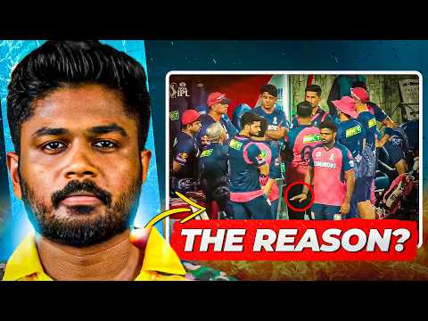Why Sanju Samson wants to Leave RR?