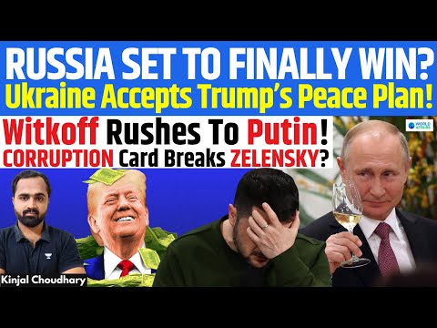 Russia on the Verge of Victory: Ukraine Agrees to Peace Plan! EU Furious! Witkoff Audio Leak! Kinjal