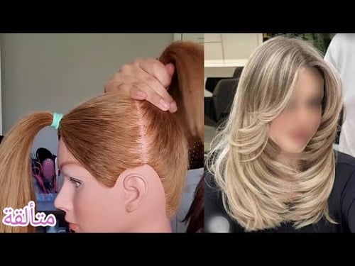 تعلم قص الشعر مدرج 😍ديغرادي😍 لوحدك بالبيت بخطوات بسيطة Layered haircut method