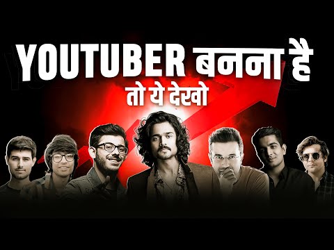 Expert's YouTube Advice To Grow Your Channel In 2023