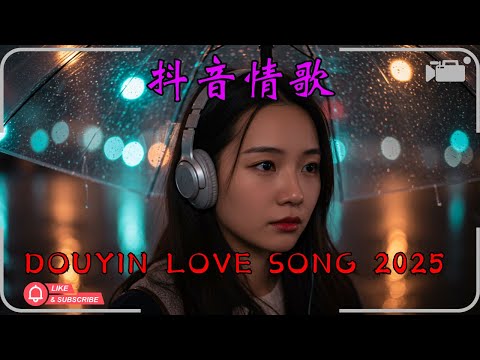 失戀博物館 💔 分手後不敢聽的歌 | 句句扎心 | 療傷情歌