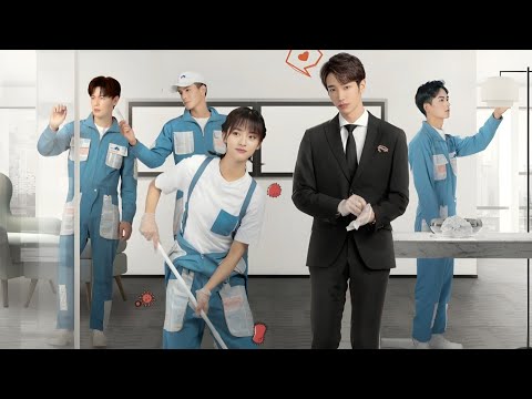 بنت فقيره بتشتغل خدامه عند شاب غني ومغرور بيجبرها تعيش معاه عشان ترتبط بيه او يتنمر عليها ملخص مسلسل