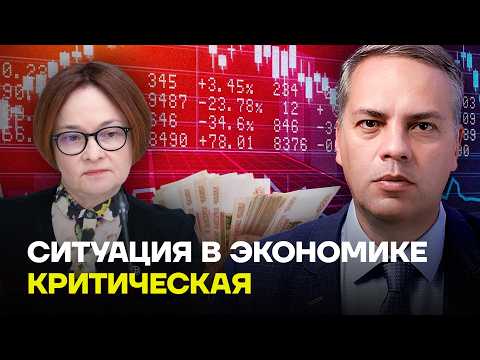 MILOV: Which goods will rise in price first?