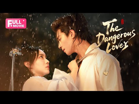 【FULL】The Dangerous Lover | Reborn Lovers Turn Out to Be Deadly foes | 红衣醉