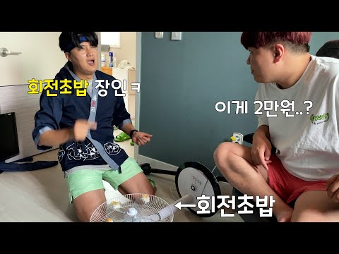 I'm going to legally steal other people's money and buy what I need!!!