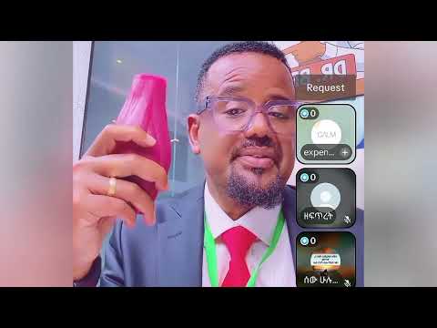 ከስኳር እመም ነፃ የመዉጫ መንገድ