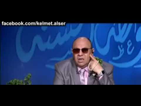 متصلة: اخويا اتجوز زوجة عاصيه عاش بنكد وبهدلته فى المحاكم وحرمته من رؤية ابنه قبل ما يموت هل تورثه؟