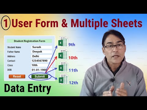 Data Entry in Multiple sheets with one user form and single button | Data Entry user form in excel