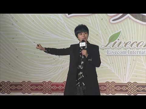 【麗富康國際】2017年慶豐收歌星詹雅雯表演