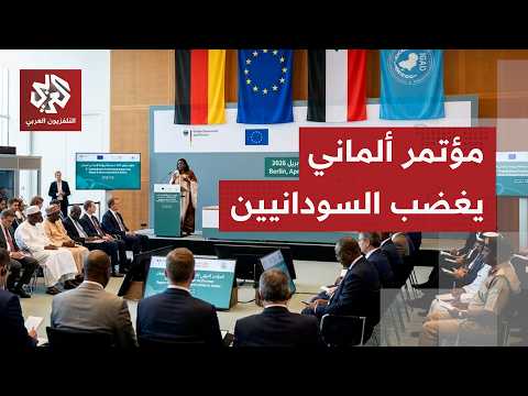 A €1.3 billion pledge for humanitarian intervention: Berlin conference raises crucial aid but spa...