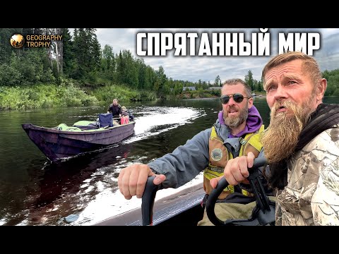 ЗАТЕРЯННЫЙ МИР допетровской РУСИ / Дубчесские СТАРОВЕРЫ / Енисейская СИБИРЬ