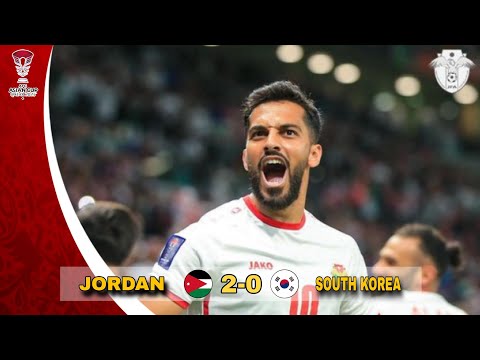 الاردن يخطف القلوب | الاردن - كوريا الجنوبية 2-0 نصف نهائي آسيا جنون المعلق حسن العيدروس 1080p