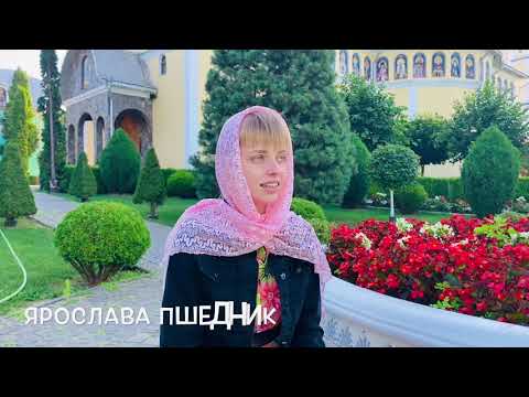 Богородице, Матерь света, любви и добра // духовна пісня